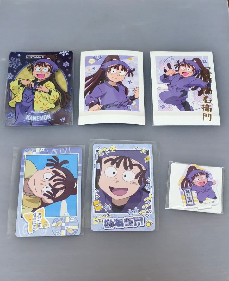 忍たま乱太郎 尾浜勘右衛門 6点セット - メルカリ