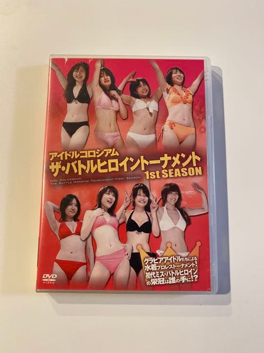 アイドルコロシアム ザ・バトルヒロイントーナメント 1st SEASON scarlet2021_20220116052233-01443