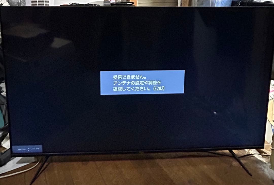 TCL液晶テレビ　55k600u 55インチ　2019年製 55K600U 液晶テレビ [55V型 /4K対応] 【お届け地域限定商品】 TCL