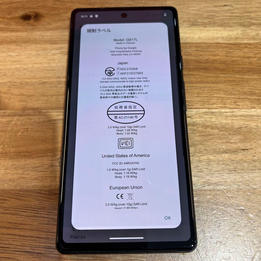 C866 AU SIMフリー Google Pixel 6a 128GB - メルカリ