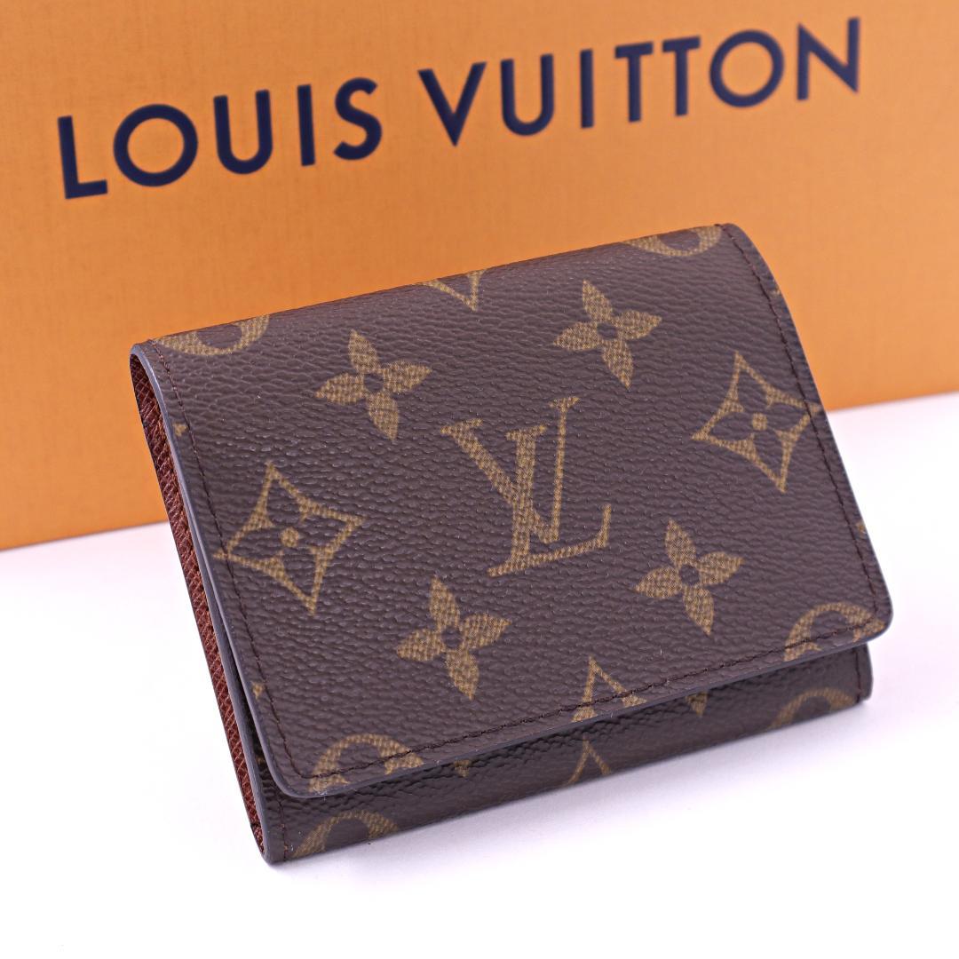 Lemon♪　ルイヴィトン カードケース モノグラム アンヴェロップ 楽天市場】【新品】ルイヴィトン LOUIS VUITTON カードケース