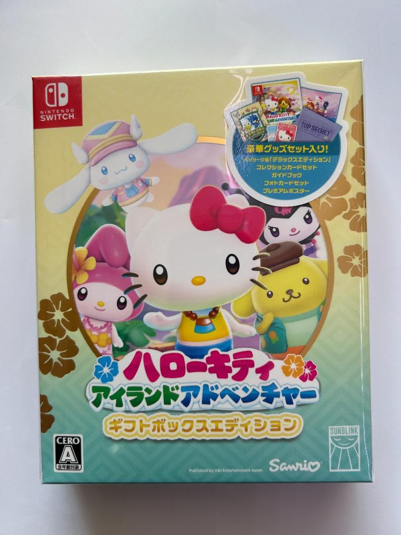 新品 Switch ハローキティ アイランドアドベンチャー ギフトボックスED ゲオ公式通販サイト/ゲオオンラインストア【新品】ハローキティ