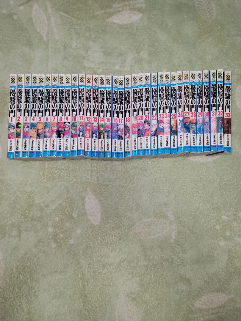 優駿の門シリーズ　全巻セット(抜けあり)　計74冊