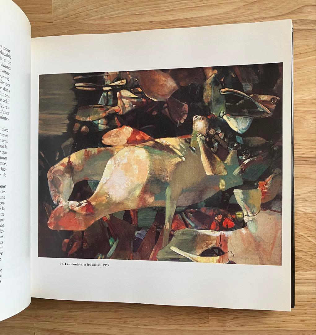 Leonardo Cremonini クレモニーニ 作品集 - メルカリ