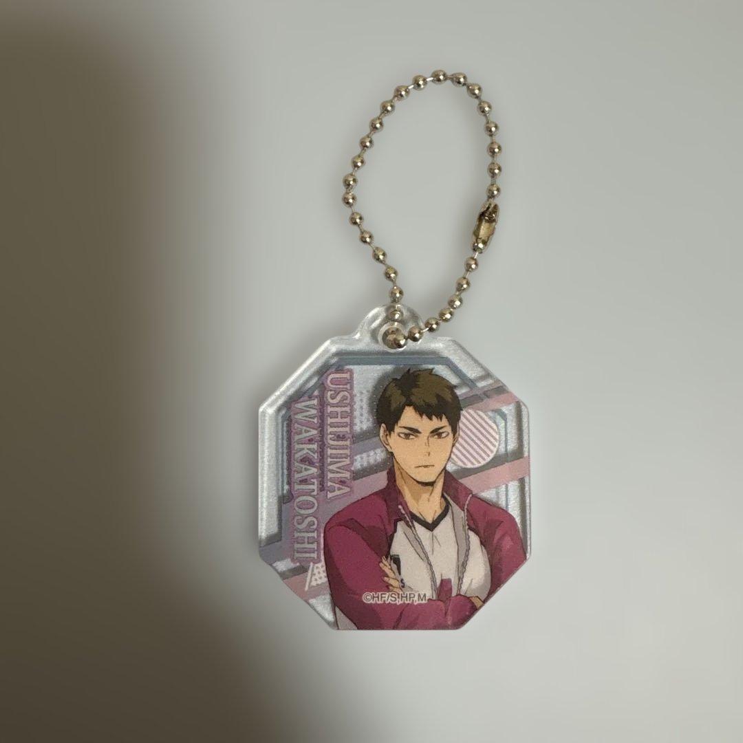 ハイキュー!! 牛島若利 グッズセット - メルカリ