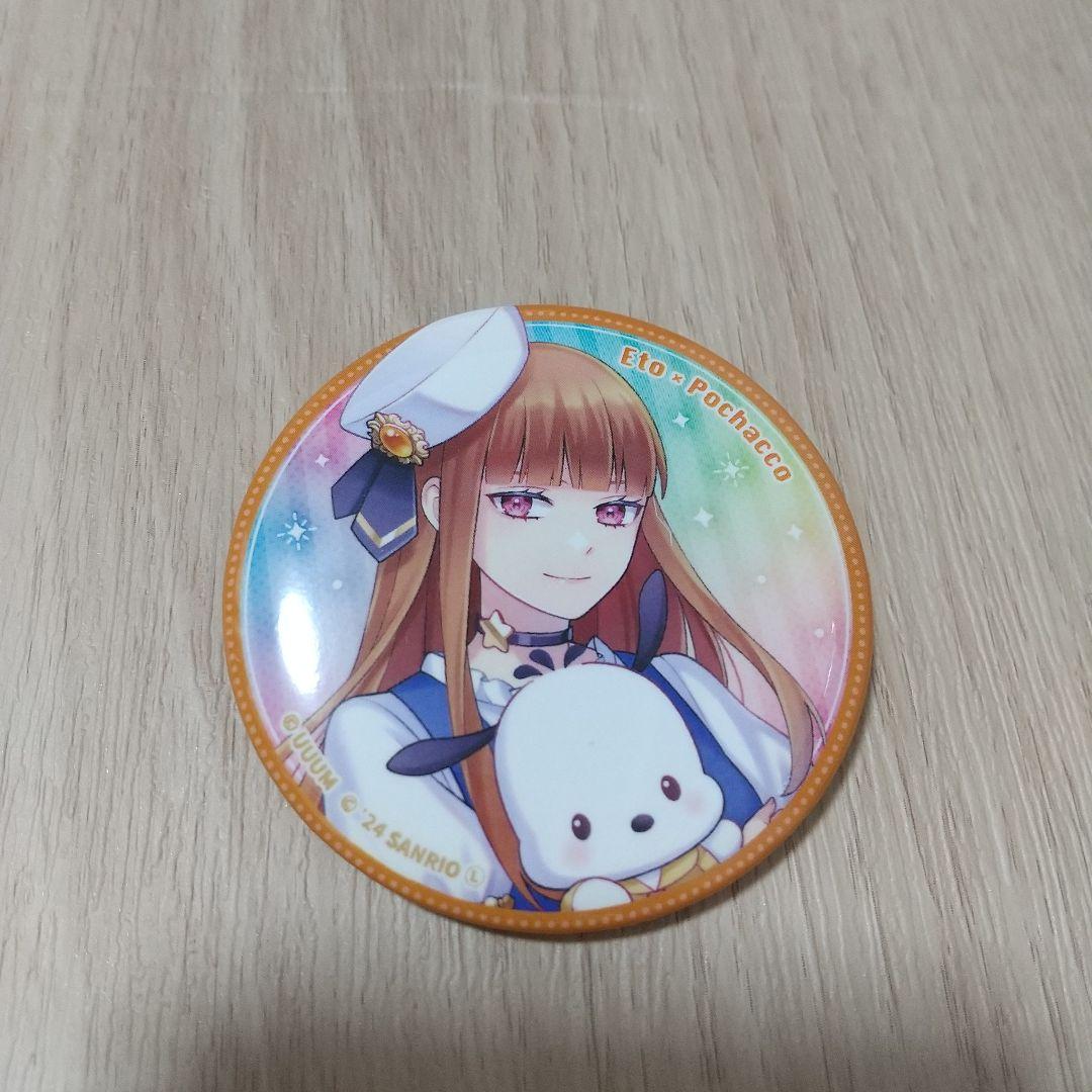 カラフルピーチ サンリオ 缶バッジ えと - メルカリ