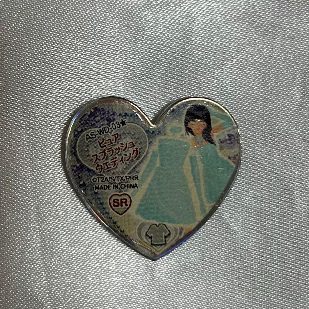 プリズムストーン ピュアスプラッシュウエディング プリティーリズム