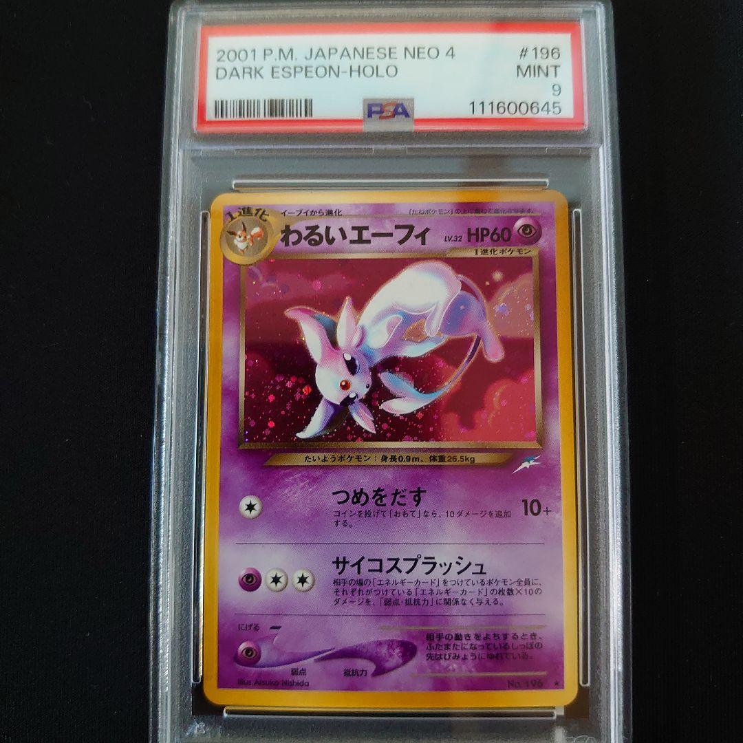 MTG 古えの墳墓/Ancient Tomb 英語版