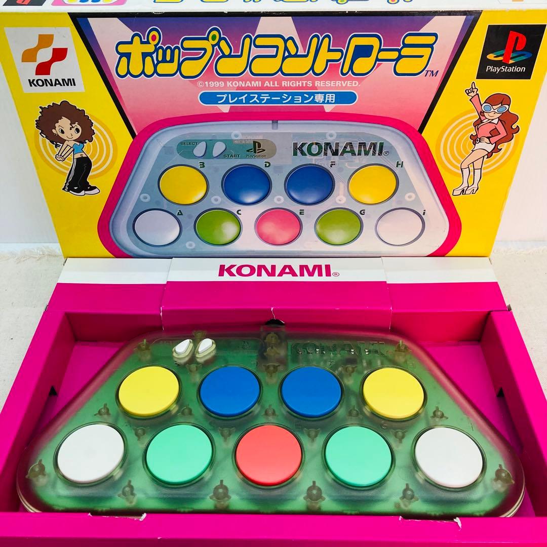 Playstation ポップンミュージック コントローラー クリア XM - メルカリ