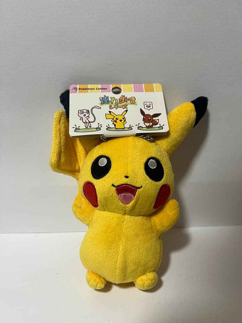 ピカチュウ　ぬいぐるみ　連れ歩きシリーズ　ポケモンセンター　ビッグサイズ Amazon.co.jp: 超ビッグサイズぬいぐるみ 60cm おねむりピカチュウ