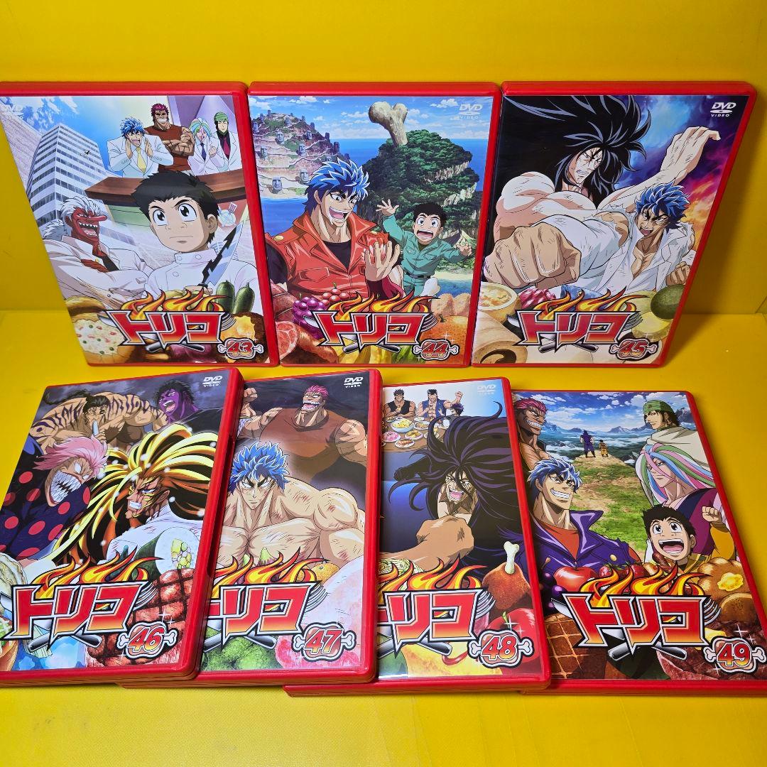新品ケース交換済　トリコTV版49巻 + グルメ + 劇場版 　DVD全51巻