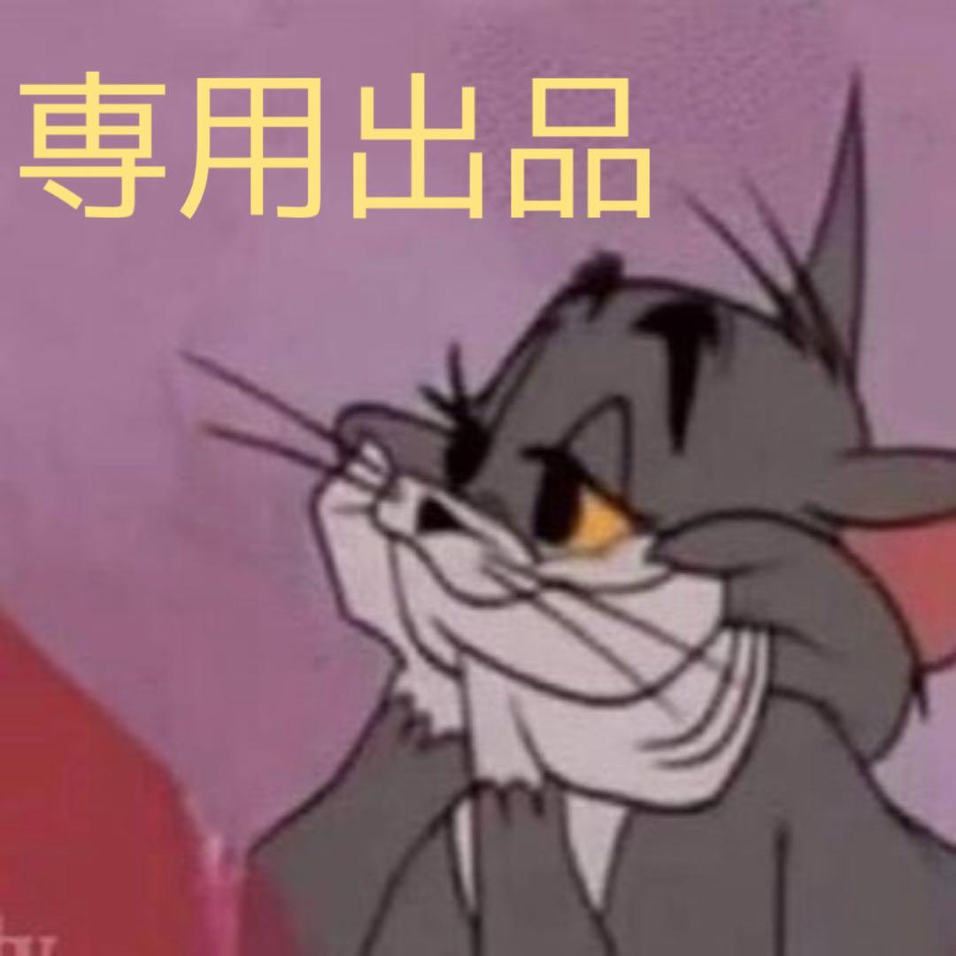 メロン出品③ 三角メロンホイップ 富良野メロン』7月限定発売！～毎月変わる味