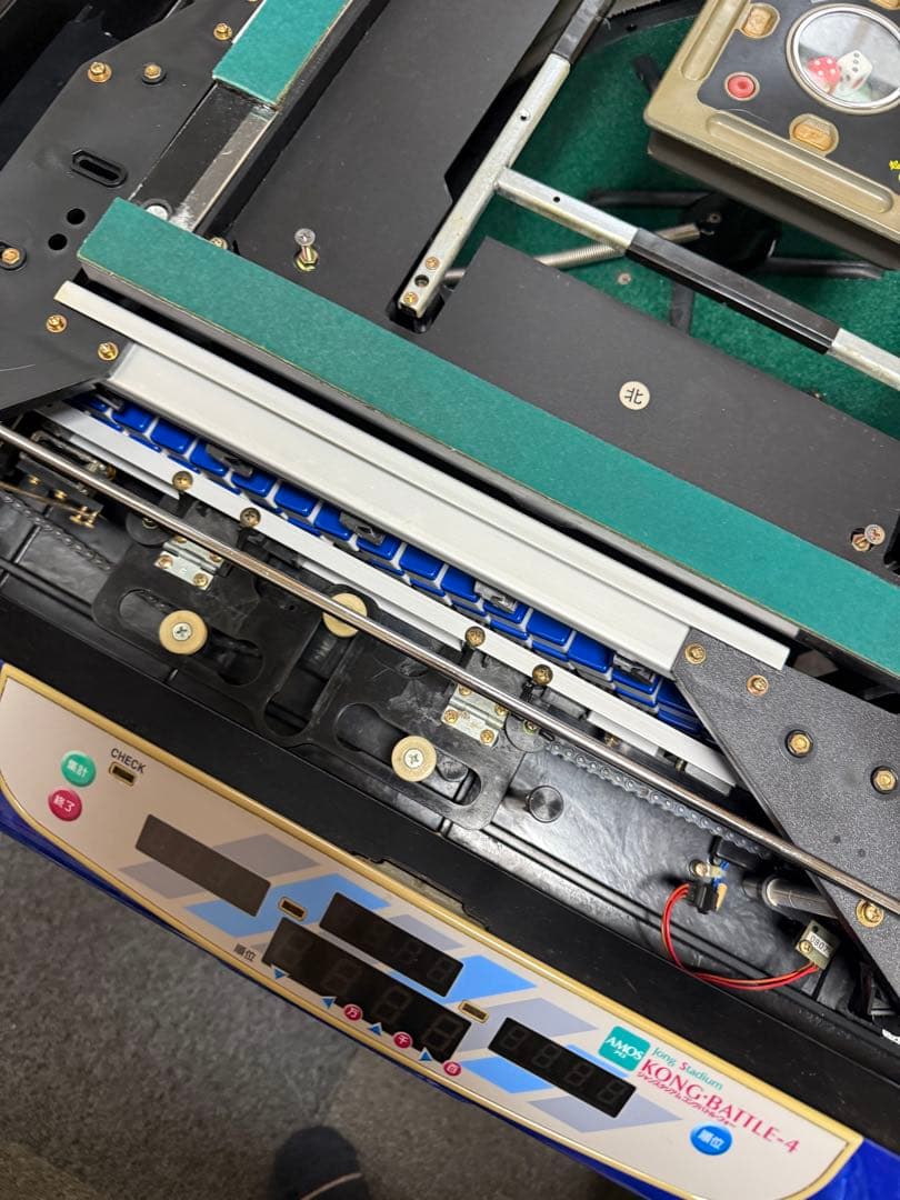 Bon マス様専用【全自動麻雀卓】アモス 4型 バトル4枠 - メルカリ