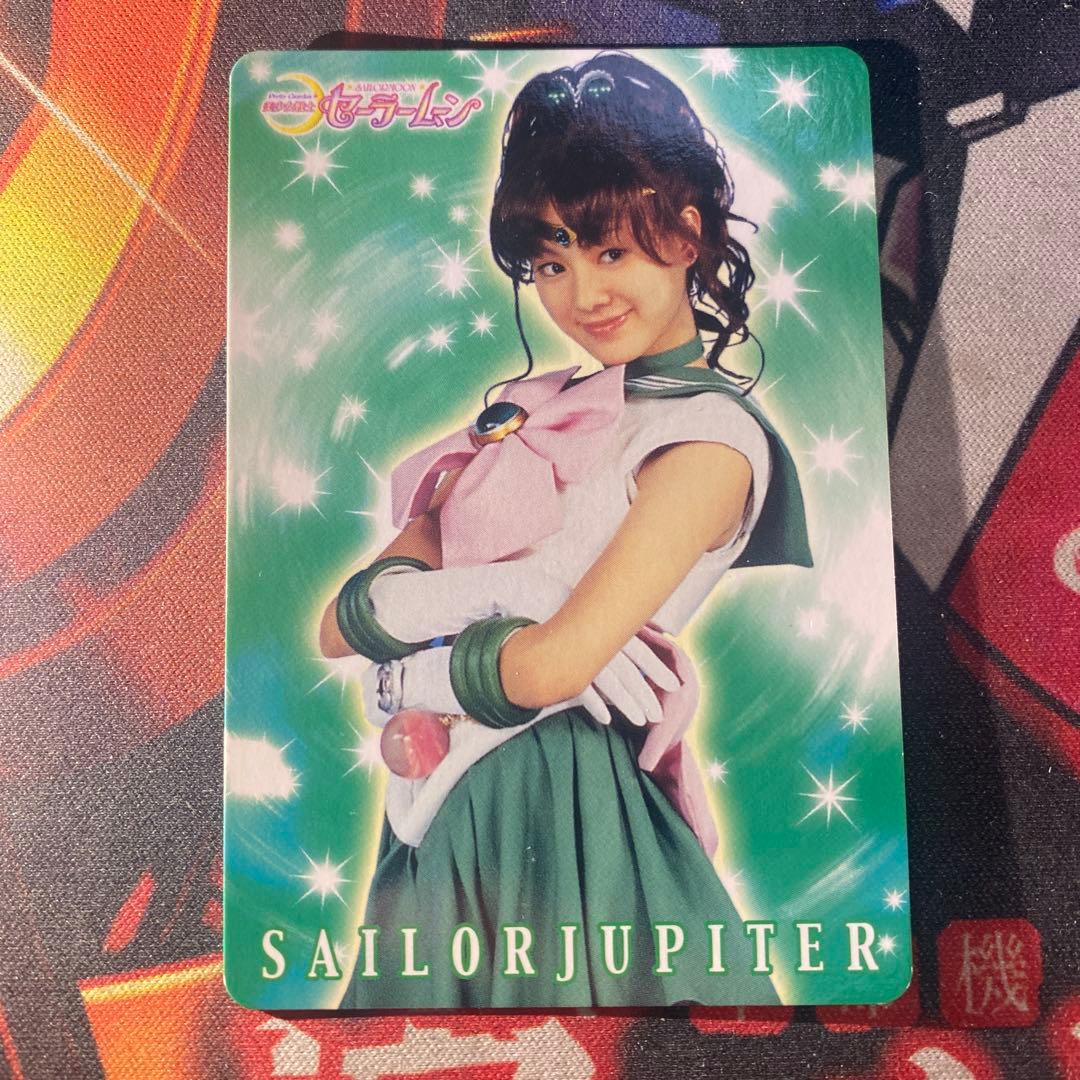 実写版 セーラームーン トレカ カード セーラージュピター 21 - メルカリ