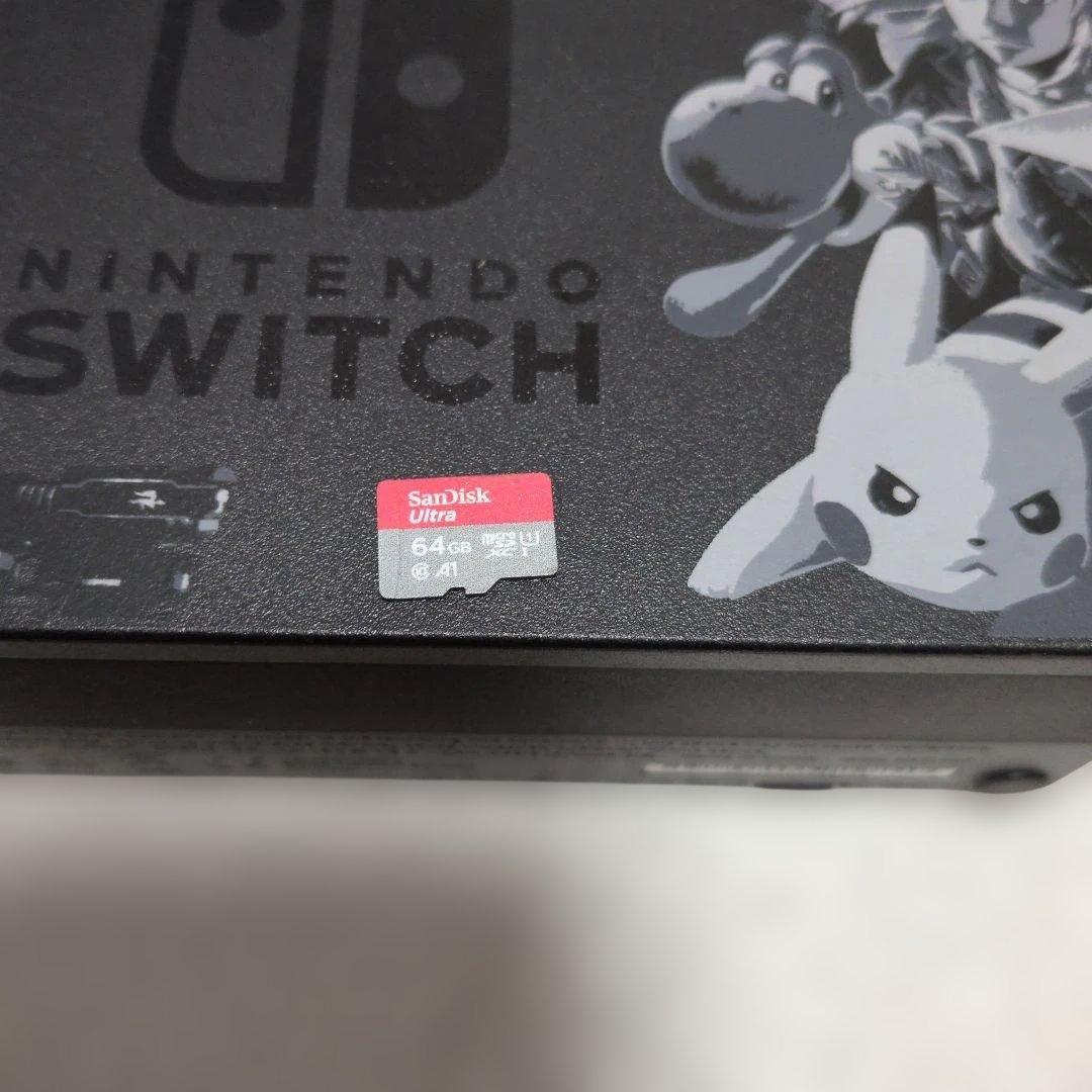 即決価格有り】switch本体 スマブラドック プロコン SDカード付き