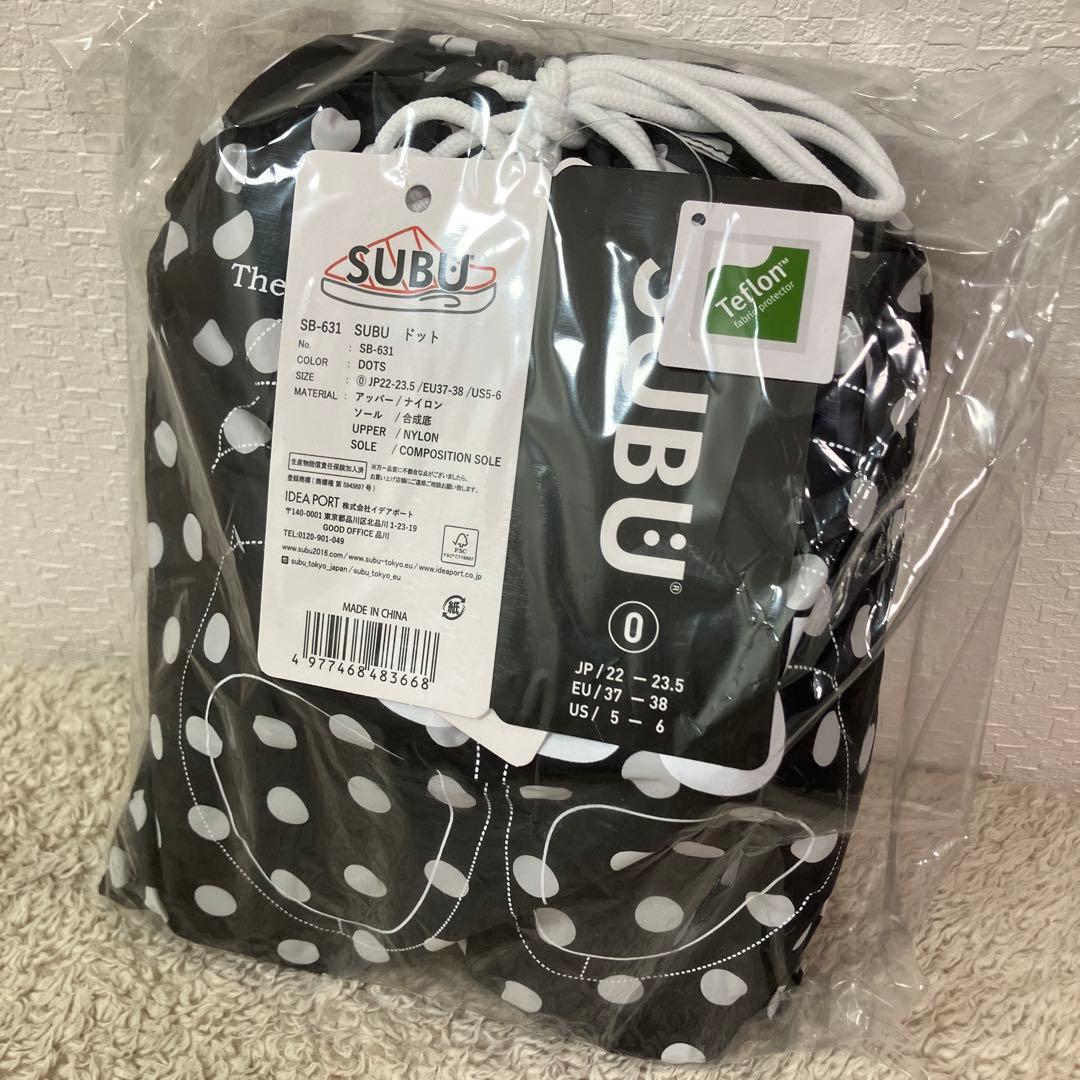 【最終値下げ】SUBU スブ ドット 冬 サンダル スリッパ 22~23.5cm