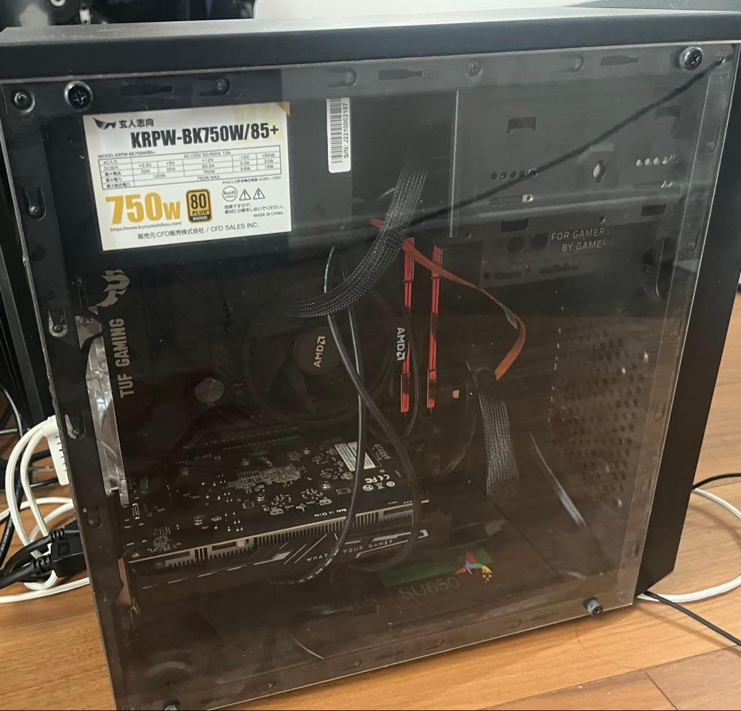 最終値下げ】ゲーミングPCフルセット(31.5湾曲モニター2枚) - メルカリ