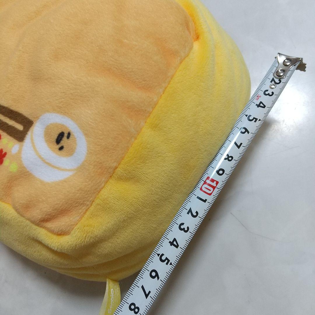 はんなり豆腐 ぐでたま ぬいぐるみ - メルカリ