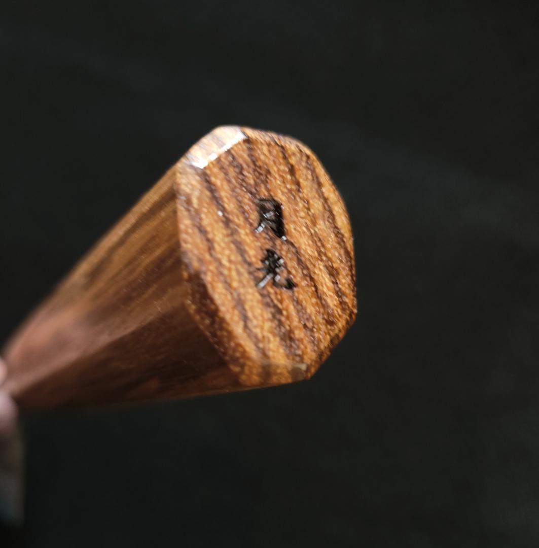 青紙2号 黒打 文化包丁 170㎜ G9396 ベリ柄 手作り 1点物 月光作