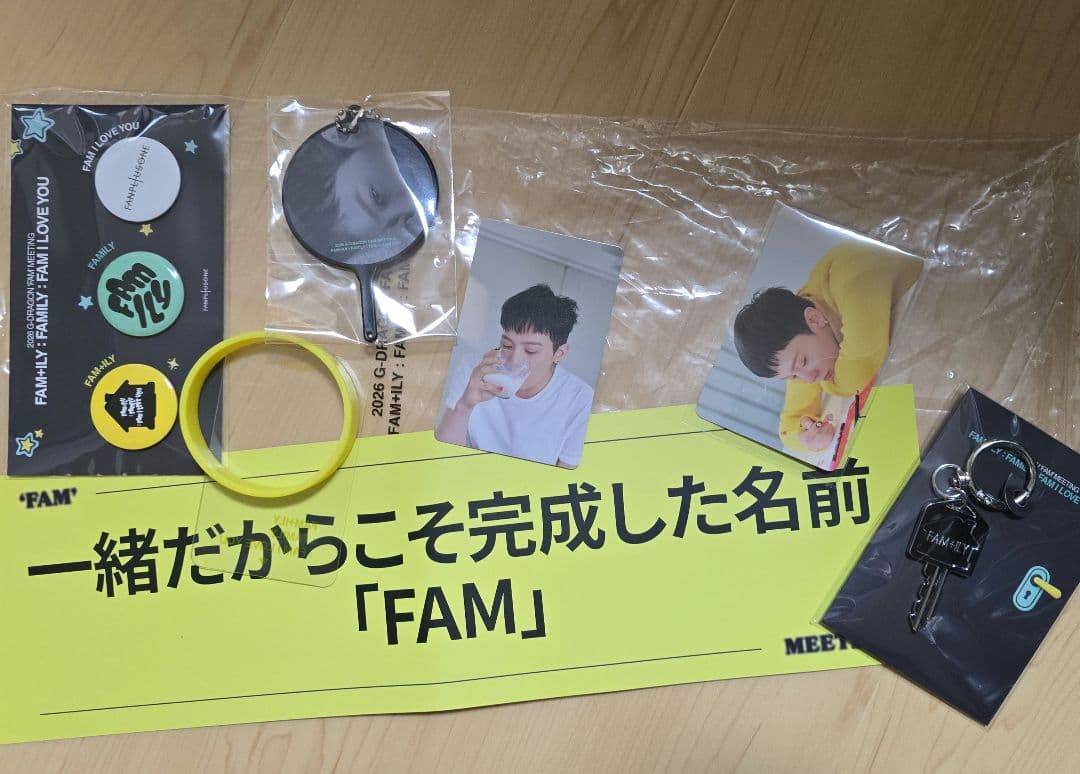 G-DRAGON FAM+ILY ジヨン ファンミーティング FC 特典2/14 - メルカリ