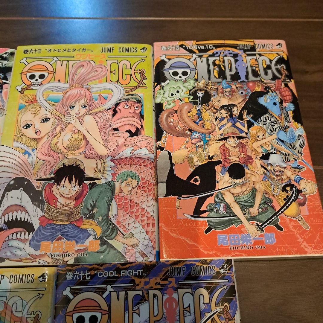 ONE PIECE 61～67巻 - メルカリ