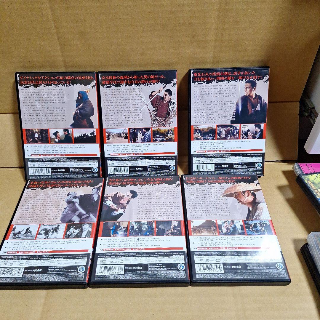 座頭市7作品セットの通販｜www.a26barbershop.com