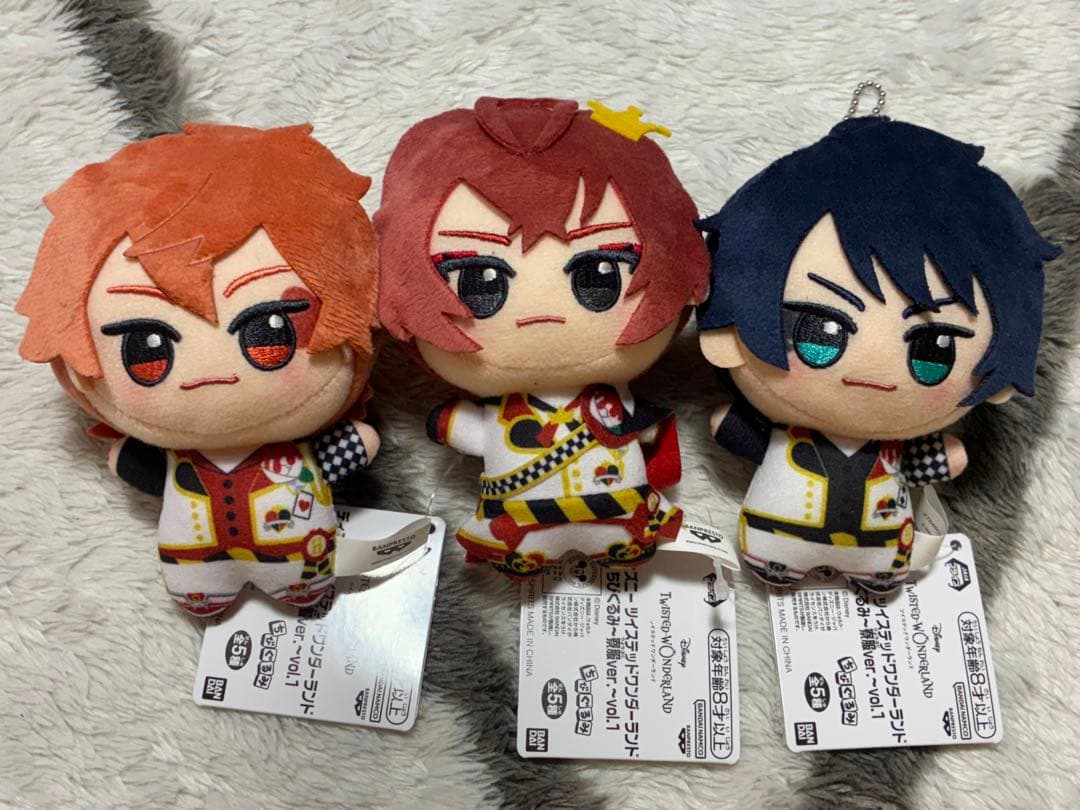 ディズニー ツイステッドワンダーランド ちびぐるみ 寮服 リドル