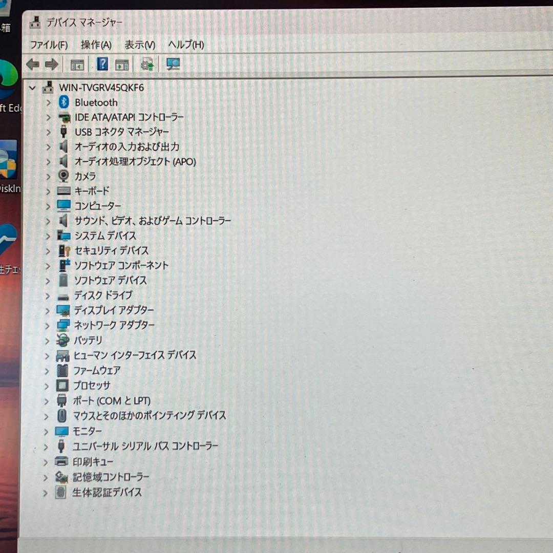 みんな大好き Let'sNote No.9