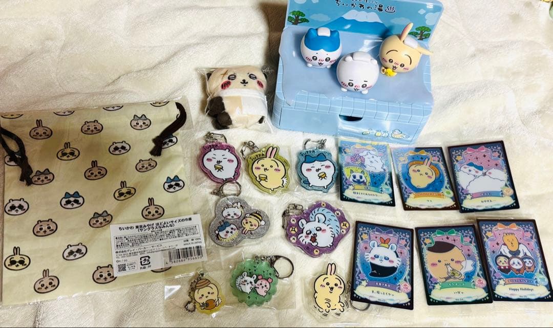 ちいかわ まとめ売り - メルカリ