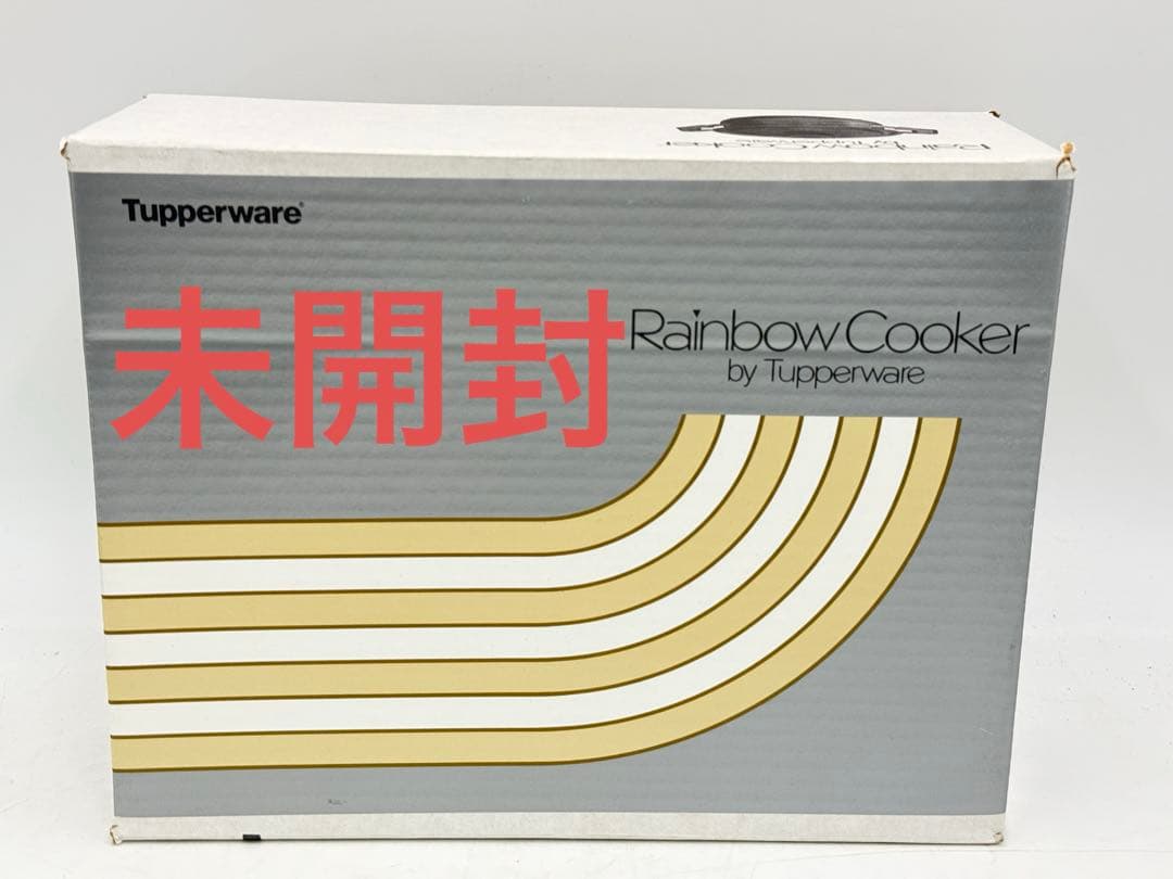 新品未使用Tupperware Rainbow Cooker 19cm 深鍋 レインボークッカー 19㎝深鍋 【 Tupperware （ タッパーウェア