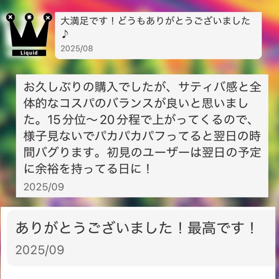 ケミストリー16 h4CBH CRDP CNP THXE CRDh hhbd - メルカリ