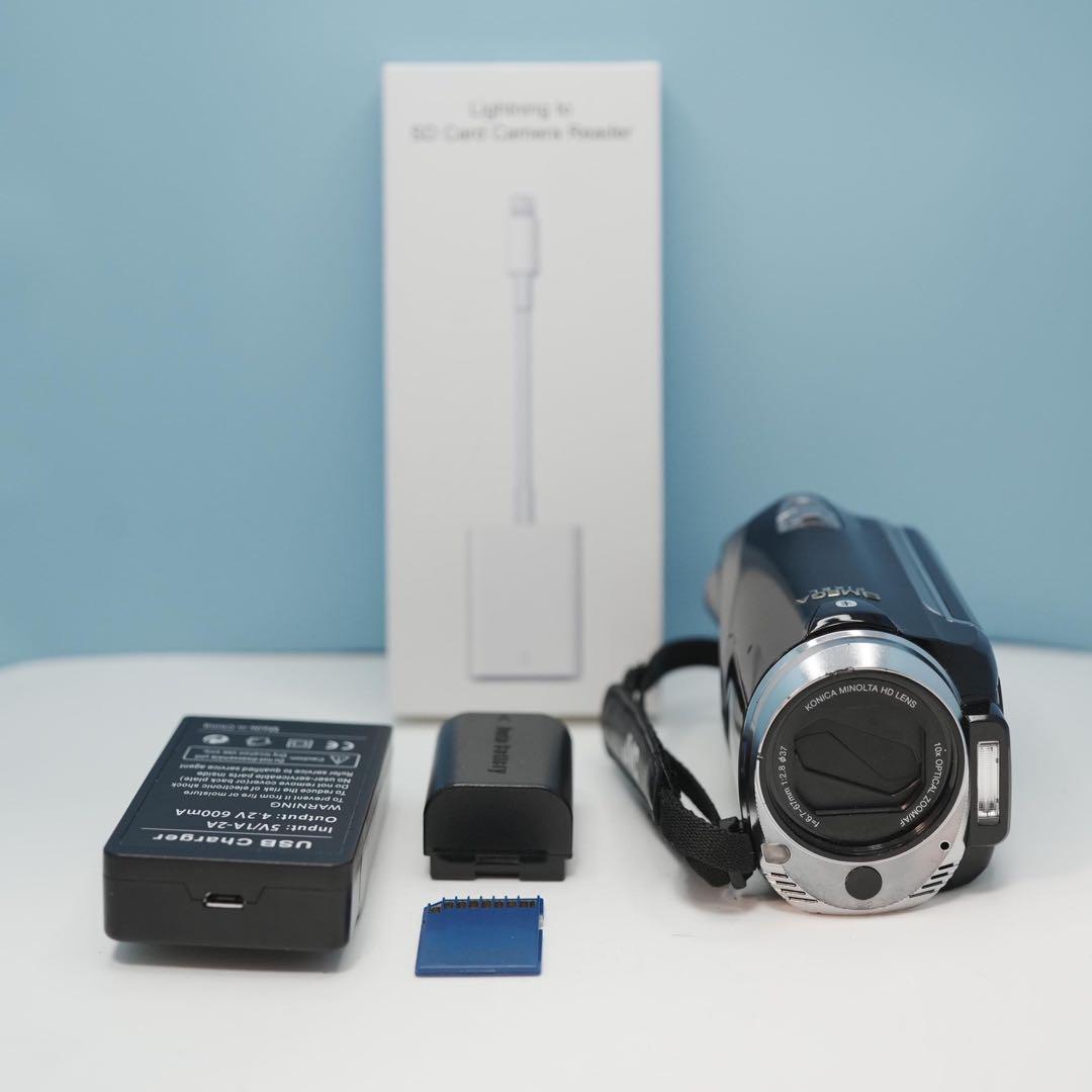 JVC Everio GZ-HM570-B ビデオカメラ 美品 a3722 - メルカリ