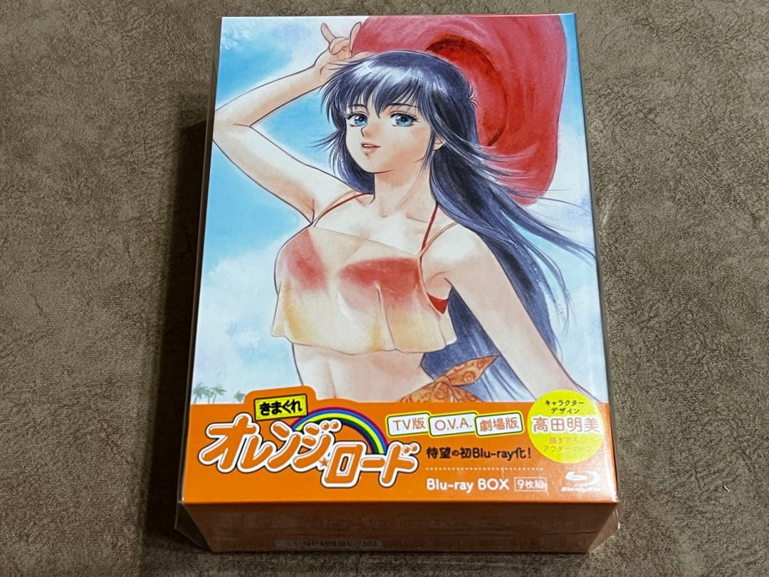 きまぐれオレンジ★ロード Blu-ray BOX〈9枚組〉 きまぐれオレンジ☆ロード Blu-ray BOX（9枚組）（TBR31235D）｜TOHO