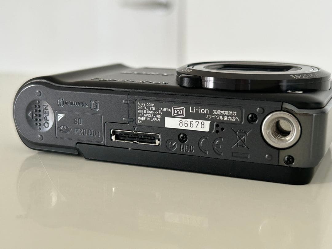 Sony Cyber-shot DSC-HX5V ブラック 10.2MP