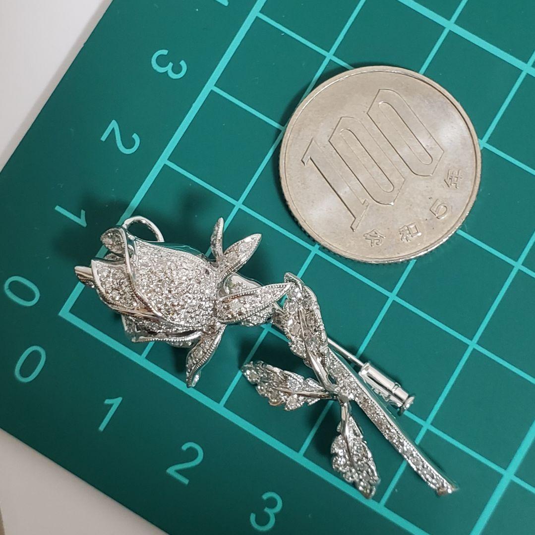 最安値 K18WG 天然ダイヤペントップ兼ブローチ 0.86ct