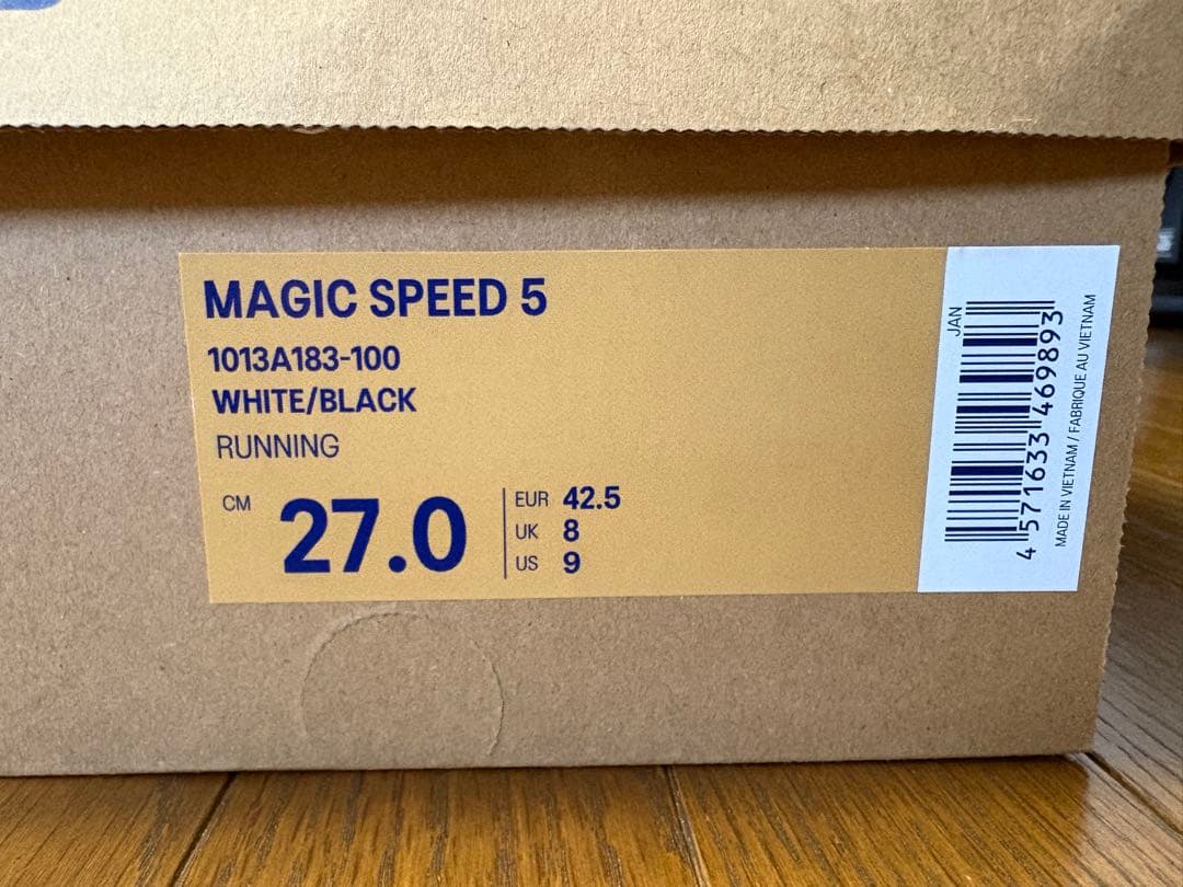 アシックスマジックスピード5 27.0cm