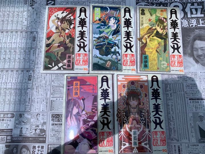 即購入NG❌漫画☆大量セット☆タイトルごとのバラ売りOK