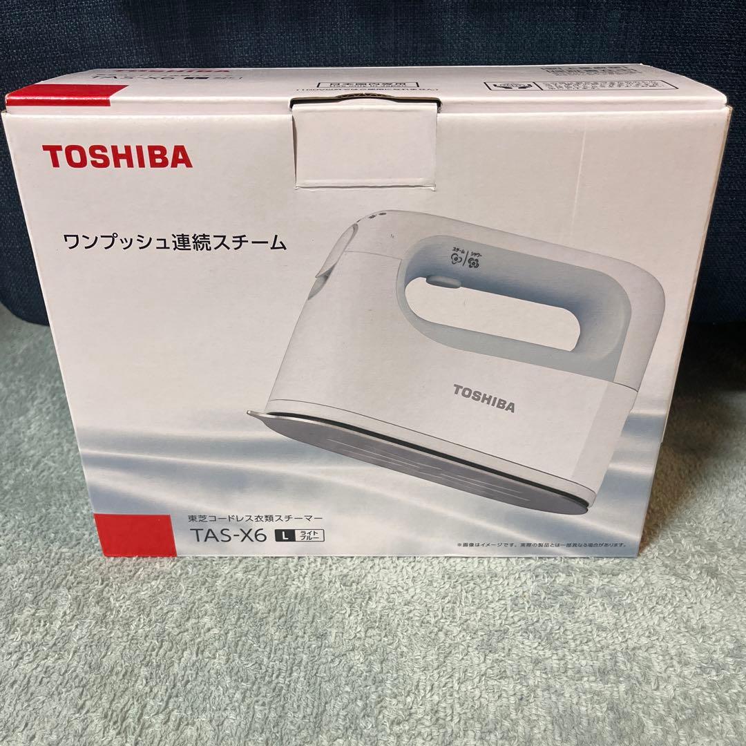 TOSHIBA東芝アイロン スチームアイロン コードレス スチーマーTAS-X6 TAS-X6 | アイロン/衣類スチーマー | 東芝ライフスタイル株式会社