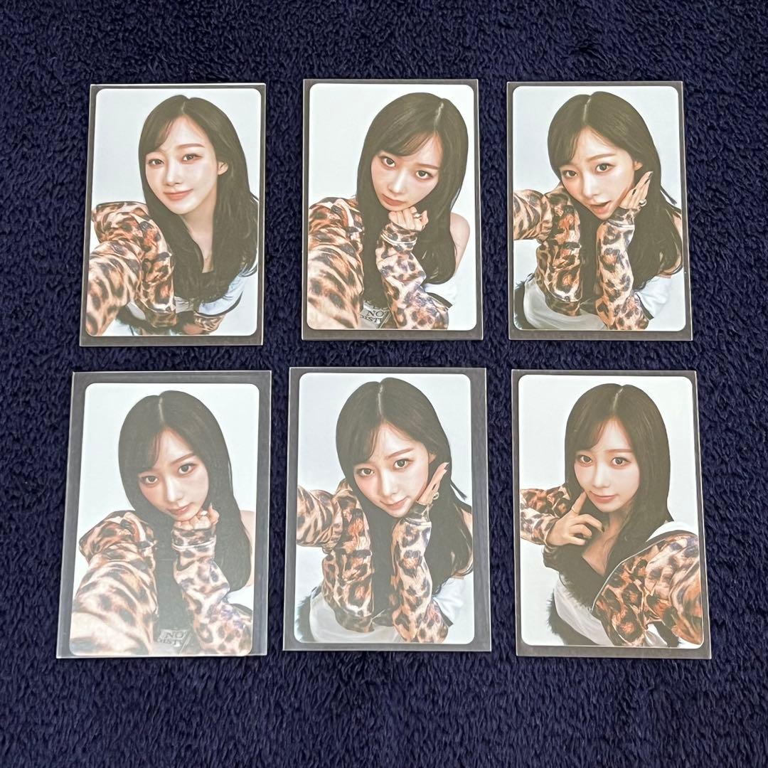 ジゼル】ラントレ コンプ 6枚 aespa エスパ SYNK ランダムトレカ