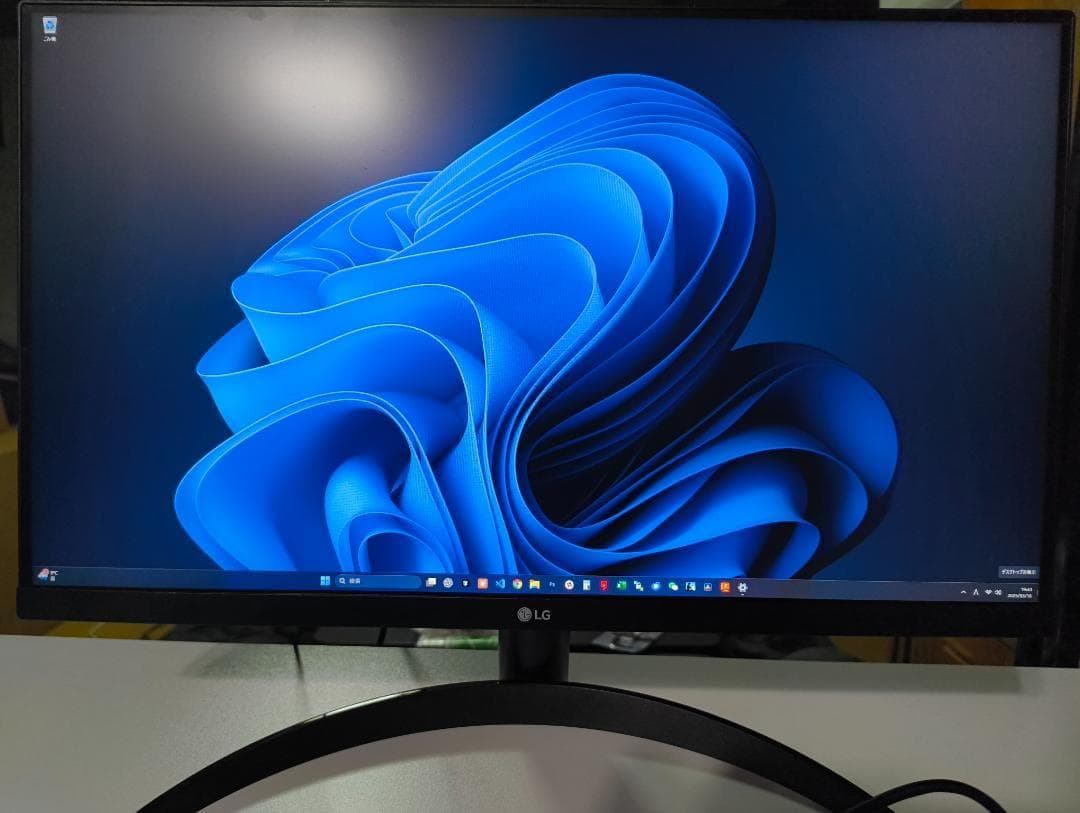 【LG】24QP500-B WQHDモニター 23.8インチ薄型モニター 本体 公式】 LG 23.8インチ WQHD モニター - 24QP500-B | LG JP | LG JP