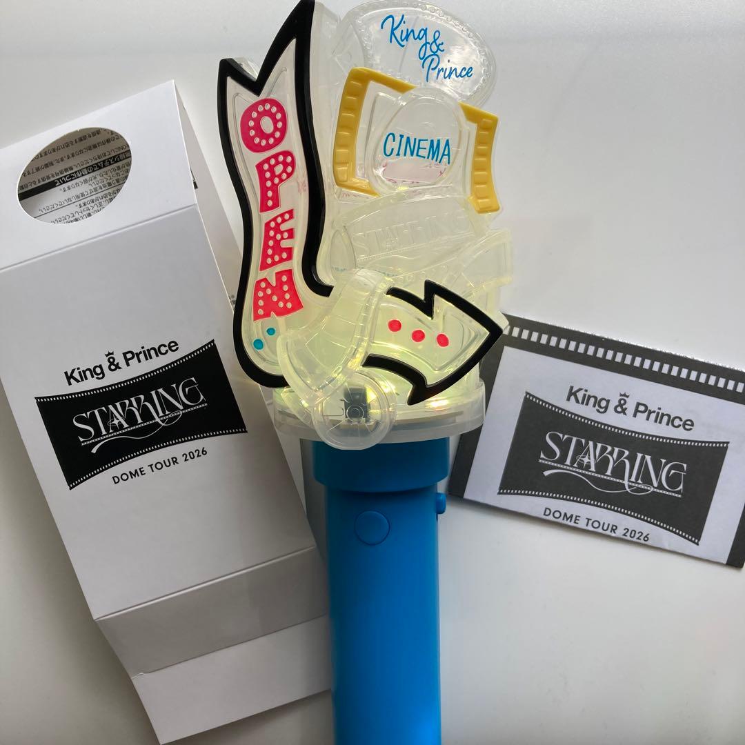 King & Prince キンプリ STARRING ペンライト - メルカリ