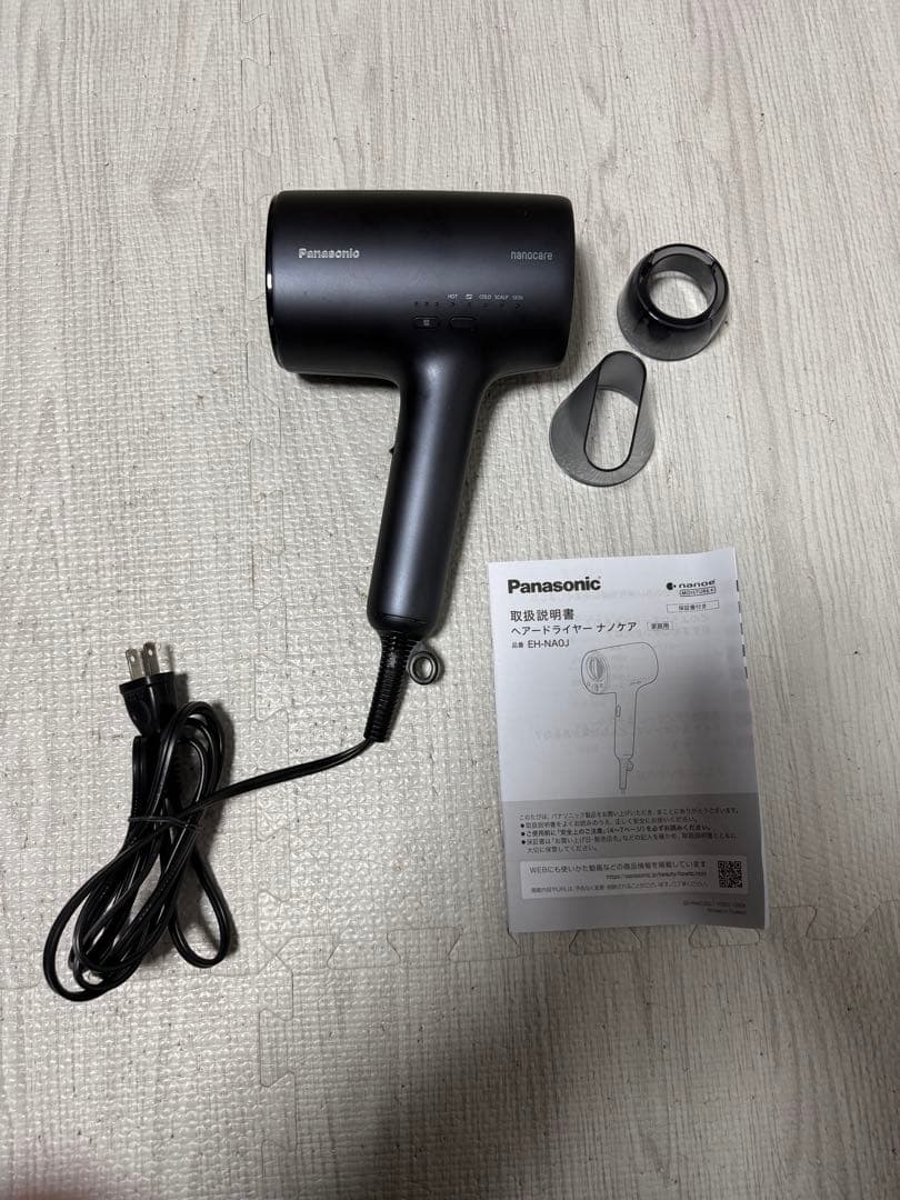 パナソニック ドライヤー ナノケア Panasonic EH-NA0J 24年製 レンタル] パナソニック ヘアードライヤー ナノケア EH-NA0J ディープ