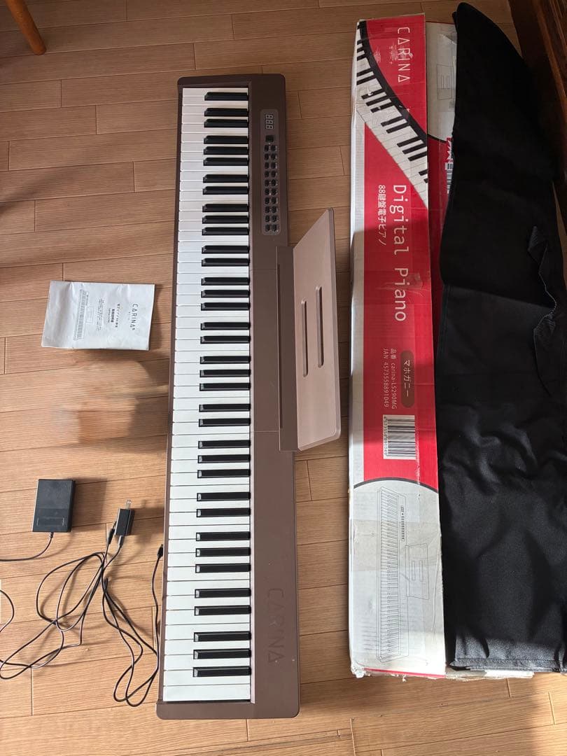 電子ピアノ　88鍵盤　充電タイプ　スリム軽量　マホガニー Amazon | Carina 電子ピアノ 88鍵盤 キーボード 軽量スリム 充電式