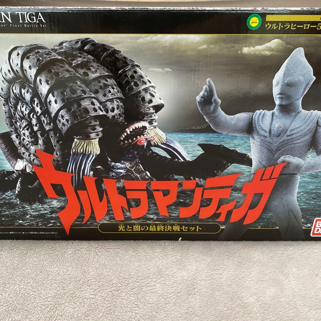 ウルトラマンティガ 光と闇の最終決戦セット ガタノゾーア フィギュア
