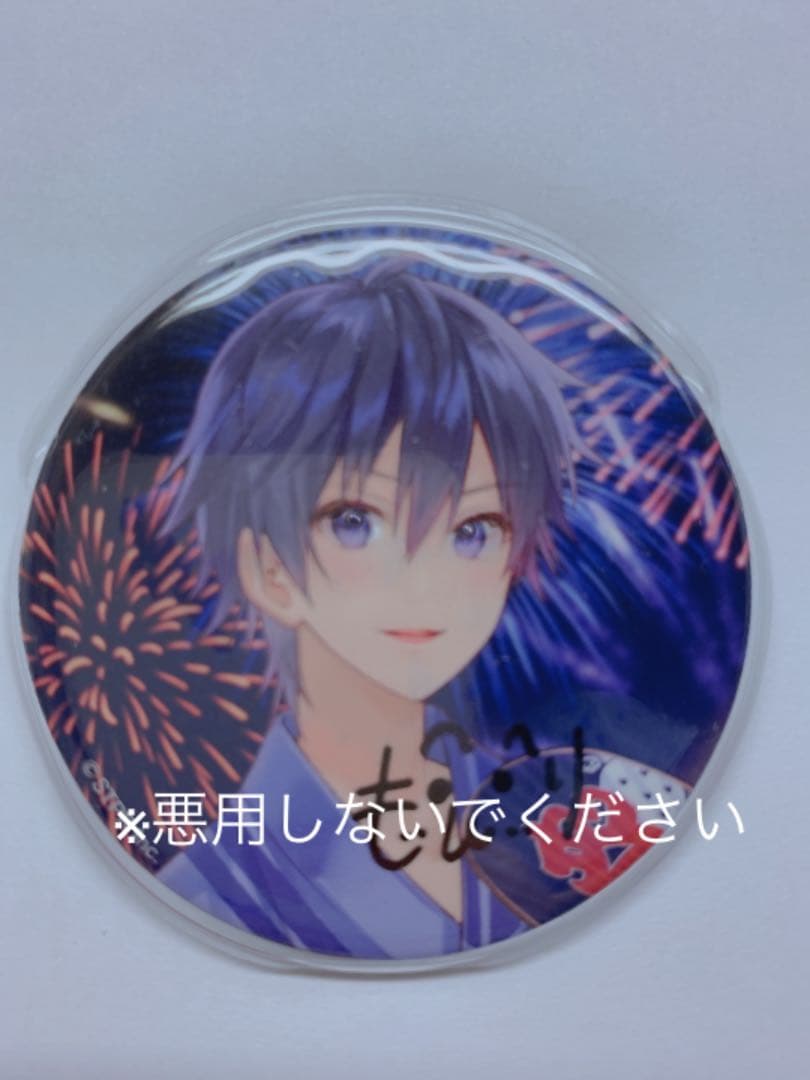 すとぷり サイン入り 缶バッジ ななもり。 2020夏グッズ - メルカリ