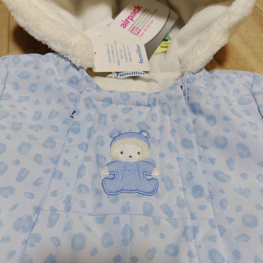 1/6値下げ】【新品】70cm familiar ファミリア ジャンプスーツ