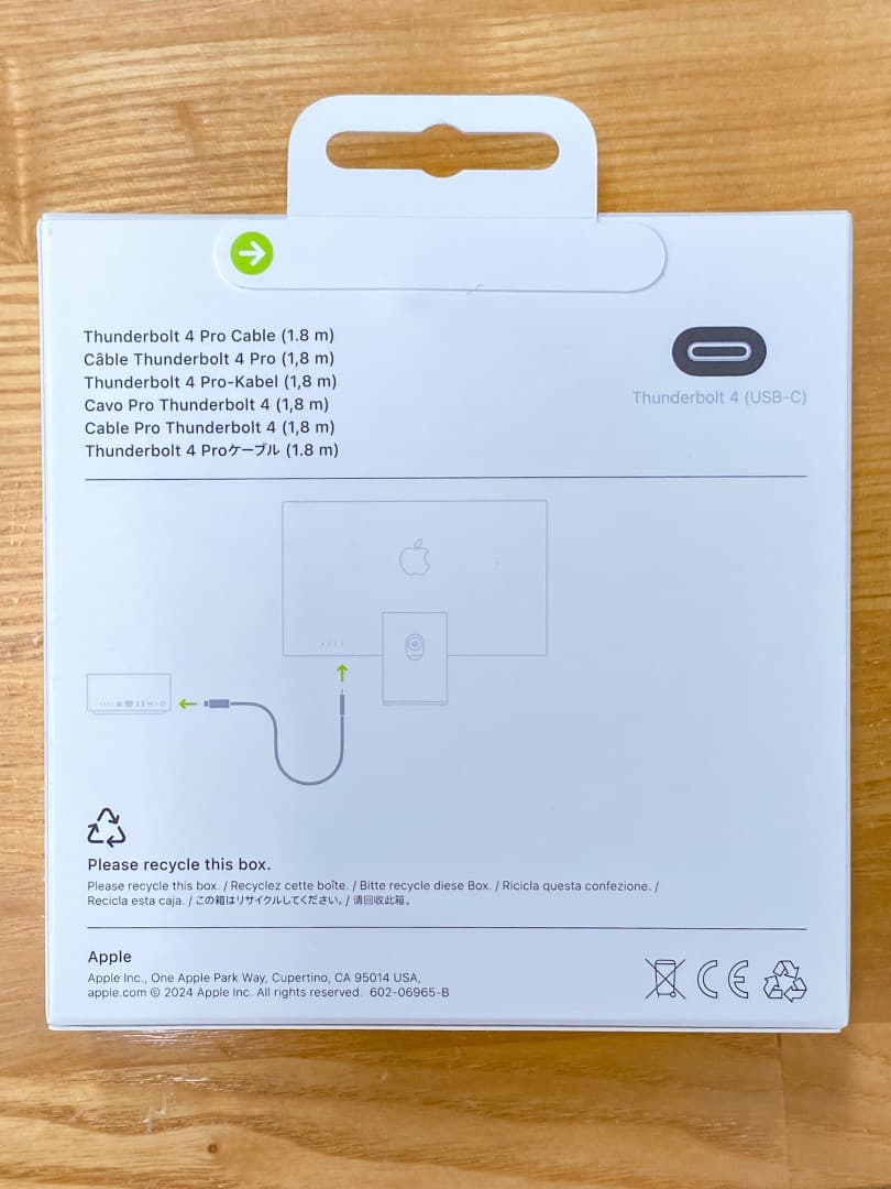 MacBookアクセサリー Apple Thunderbolt 4 Pro Cable 1.8m