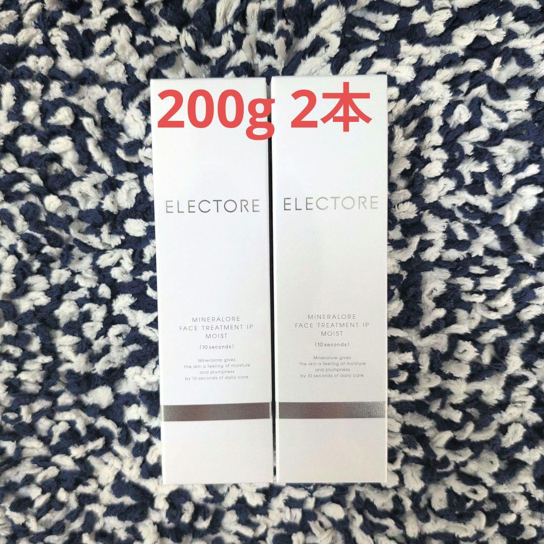 エレクトーレミネラルオーレフェイストリートメント☆400g ELECTORE（エレクトーレ） / ミネラルオーレ フェイストリートメント