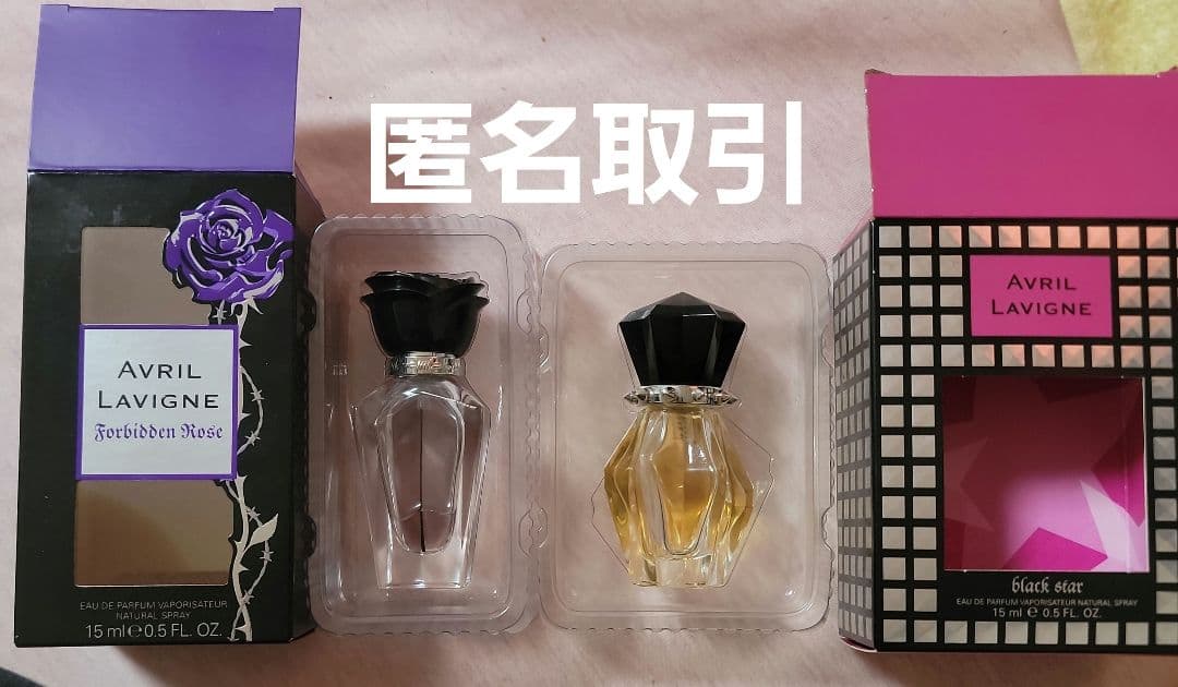 アヴリル・ラヴィーン Avril Lavigne 香水 フレグランス アヴリル・ラヴィーン 香水 3本セットの通販 by りらっくま's shop｜ラクマ