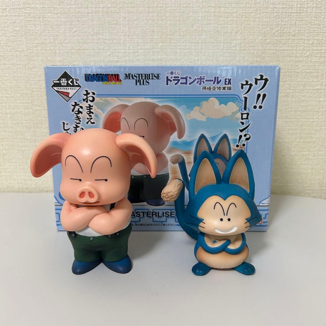 一番くじ ドラゴンボールEX 孫悟空修業編 D賞 ウーロン&プーアル 国内